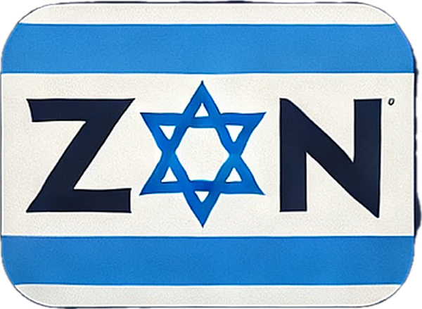 ZYN ISRAEL 